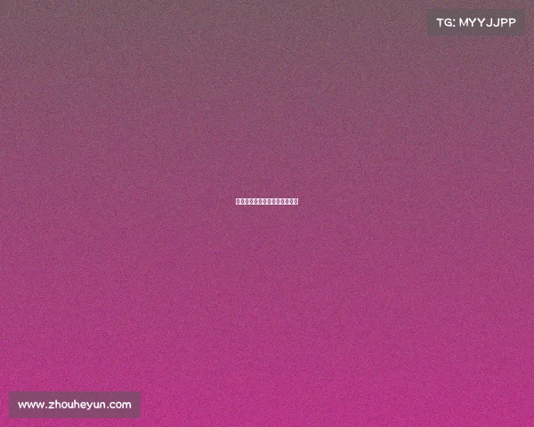 指尖逆袭：枪火王者的终极征途