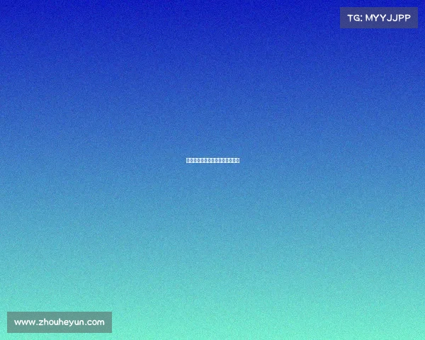 武汉电竞之心跃动，江湖风云再起