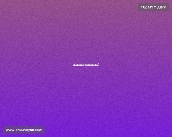 沙特电子竞技cs(沙特电子竞技俱乐部)