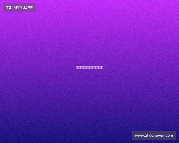 直通电竞盛宴：高清直播一站式终极入口