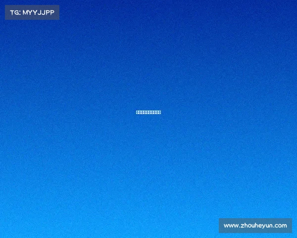 莫斯科是什么游戏平台