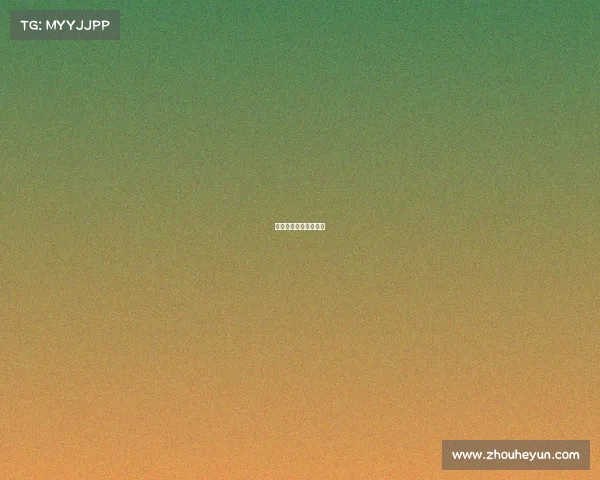 超新星赛区怎么划分的