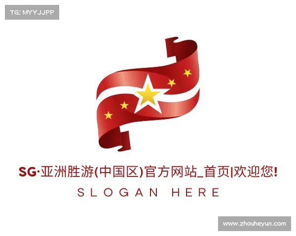 手机版SG·亚洲胜游(中国区)官方网站_首页|欢迎您!